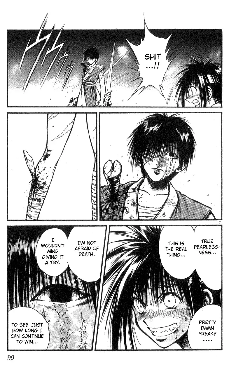 Flame of Recca Chapter 173 7